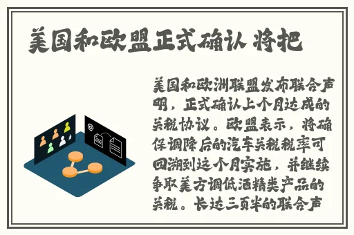 国产精品亚洲AV色欲一区二区三区