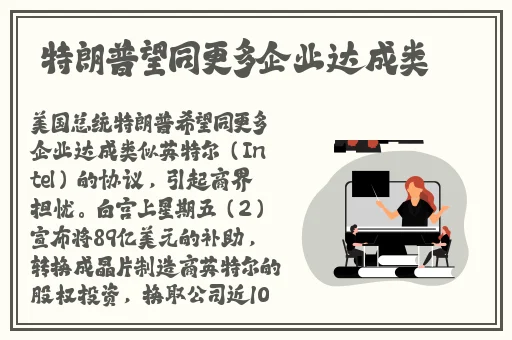 亚洲狠狠婷婷综合久久APP